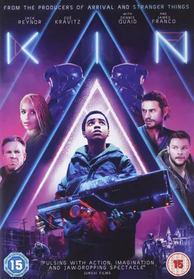 Obrázek produktu pro Kin (pouze v původním znění) [DVD]