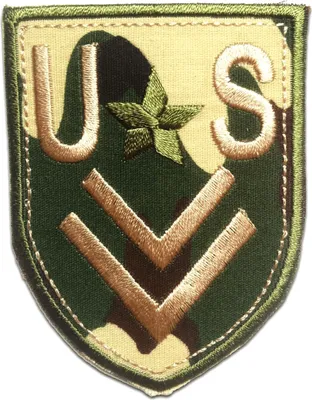 Produktbild von U.S. Army - Aufnäher, Bügelbild, Aufbügler, Applikationen, Patches, Flicken, Zum Aufbügeln, Größe: 5.5 x 7.5 cm