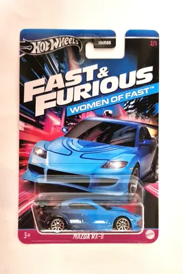 Immagine prodotto di Hot Wheels Fast & Furious HRW37, Veicolo da corsa, 3 anni/anni, Metallo, Blu