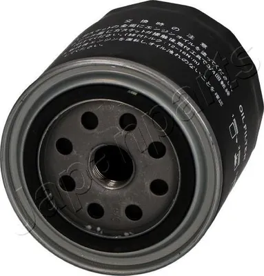 Obrázok produktu pre Olejový filter pre Nissan Primera 2,2