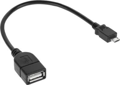 Immagine prodotto di KPO2907 Cavo USB Presa USB A - spina micro USB 20 cm