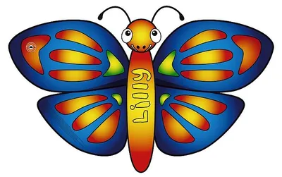 Zdjęcie produktu dla GÜNTHER LILLY latawiec jednolinkowy 75 cm