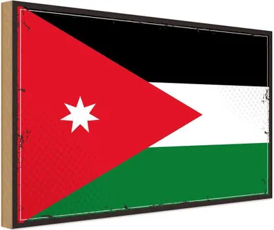 Produktbild von vianmo Holzschild 30x40 cm Jordaniens Retro Jordan Flagge Fahne Wappen