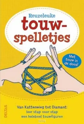 Image de Jeux de cordes géants