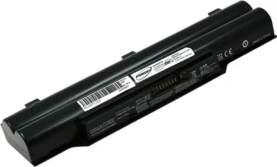 Produktbild von Standardakku für Laptop Fujitsu LifeBook A532