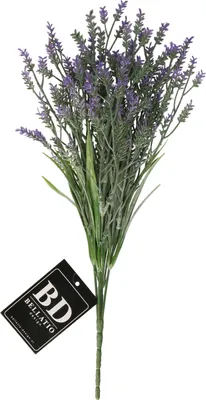 Produktbild von Kunstlicher Blumenstraus Lavendel/Lavendula - 41 cm - 5 Zweige - lila - kunstliche Seidenblume