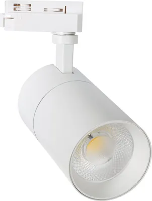 Produktbild von 1-Phasenstromschiene LED-Strahler 30W Dimmbar CCT Wählbar Mallet Weiß