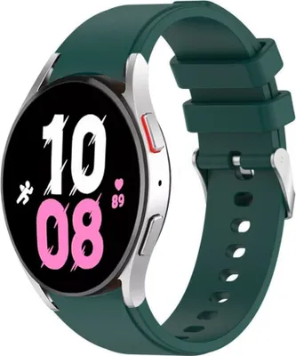 Produktbild von Strap-it Samsung Galaxy Watch 5 - 44mm Armband Silikon (Dunkelgrün)
