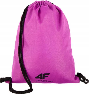 Produktbild von Schulrucksack für Schuhe 4F U098