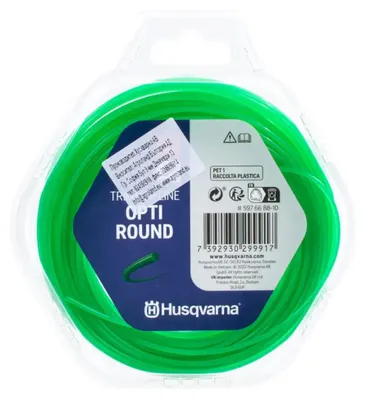 Obrázok produktu pre Korda na kosenie 2.0 mm x 15 m HUSQVARNA OPTI ROUND