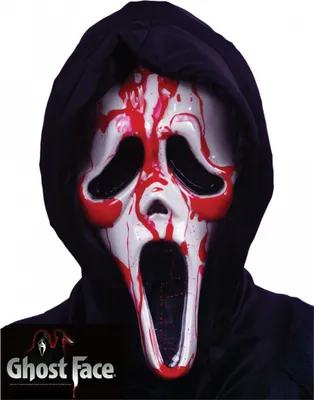 Produktbild von Blutende Scream Maske
