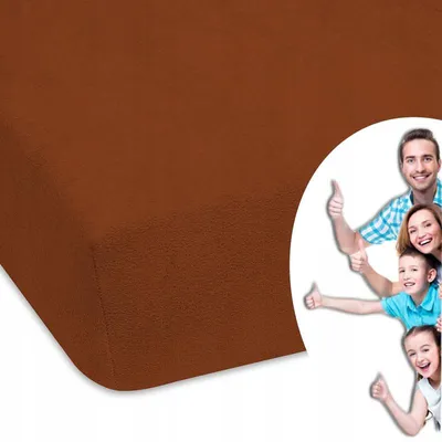 Produktbild von Designpremium Frottee Spannbettlaken Dunkelbraun 80x200 cm