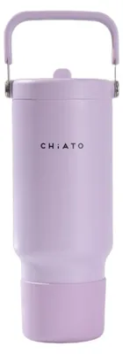 Produktbild von CHiATO Home freshSIP Soft Lavender Thermo-Trinkbecher mit Strohhalmdeckel, 946 ml – Lavender