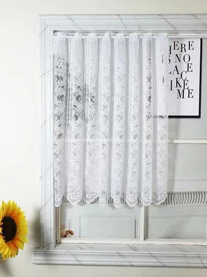 Productafbeelding van Azomor® Stijlvolle witte jacquardgordijn met golvende rand en landelijke uitstraling, 120x150 cm