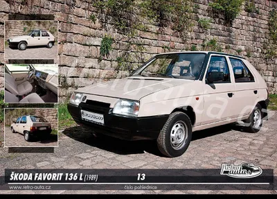Obrázek produktu pro Pohlednice č. 13 - ŠKODA FAVORIT 136 L (1989)