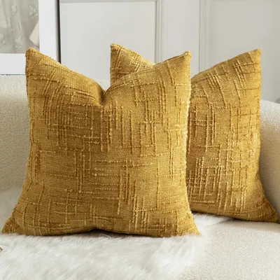 Produktbild von Set mit 2 Chenille-Kissenbezügen, 65 x 65 cm, Ingwerfarbe