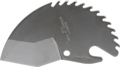 Image de GEDORE E-2268 3 A Lame de rechange pour 2268 3, 2963930