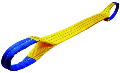 Produktbild von Hebeband Zweilagig 3To. 8 m 90 mm Breit, Farbe:gelb