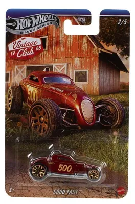 Produktbild von Hot Wheels JKY32, Auto, 3 Jahr(e), Metall, Kunststoff, Mehrfarbig