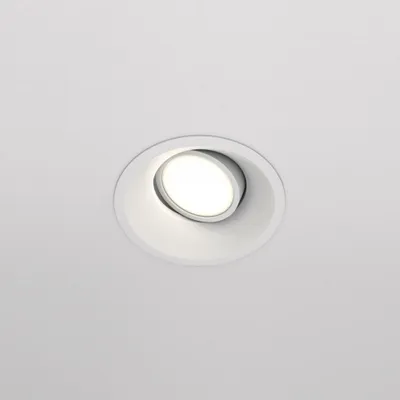 Produktbild von Maytoni Dot Downlight, Einbauleuchte GU10 Weiss Ø9,3mm