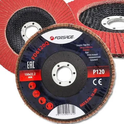 Produktbild von FORSAGE SCHLEIFSCHEIBE für SCHLEIF-Fächerscheibe 150x22,2 P120