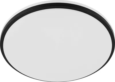 Produktbild von EGLO MARGIDORE, 1 Glühbirne(n), LED, 2250 lm, IP54, Schwarz, Weiß