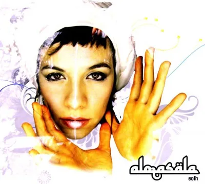 Obrázok produktu pre Paloma Povedano: Almasala, Eolh (digipack)