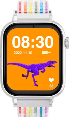 Produktbild von SaveFamily SaveWatch+ Kinder Smartwatch mit GPS & Telefonfunktion Schulmodus