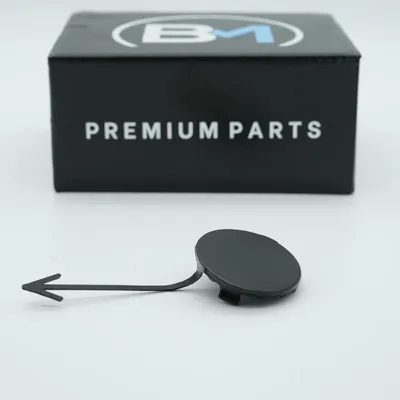 Image de Cache pour crochet de remorquage avant, Skoda Octavia III 5E3 5E5, pare-chocs 5E0807241