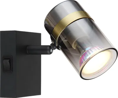 Produktbild von Wandleuchte Innen mit Schalter Wandlampe Rauchglas Wandstrahler Schwarz 57916-1