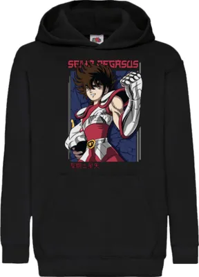 Produktbild von Kinder Kapuzenpullover Japan Anime Manga Saint Anime Seiya Zombie Knight 05 Dead Knight, 5-6 Jahr - 116 / Schwarz