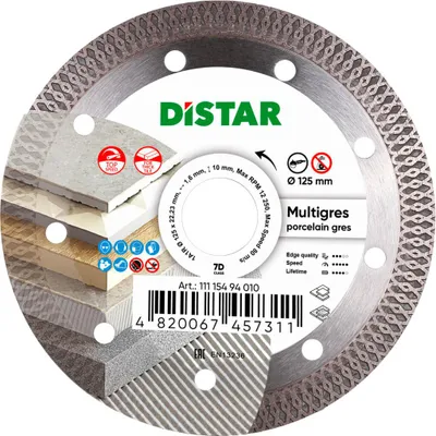 Produktbild von Diamant-Schneidkreisel Multigres 125*1,4*10*22,23 - Td-Di 7311