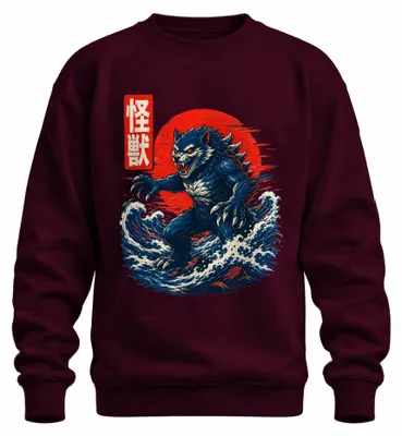 Immagine prodotto di Felpa con cappuccio, stile "Kaiju Werwolf", ispirata all'arte giapponese "Ukiyo-e", con motivi che richiamano "Japan Y2K" e "Rote Sonne". Colore: bordeaux. Taglia: XL