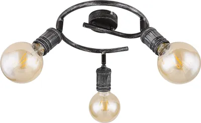 Produktbild von Deckenleuchte, Metall antik nickel, bewegliche Spots, H 11 cm