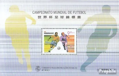 Produktbild von Briefmarken Macau 1998 Mi Block56 (kompl.Ausg.) postfrisch Fußball-WM 98