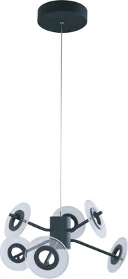 Produktbild von Näve Leuchten LED Pendelleuchte "DISCUS" L/B: 57cm LED Pendelleuchte "DISCUS" L/B: 57cm Pendelleuchten - LED Pendelleuchte "DISCUS", Hängelampe im Industrial Style, aus Metall und Kunststoff in schwarz, 150 cm hoch, Ø 57 cm, inkl. LED – dimmbar
