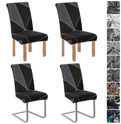 Image de Lot de 4 housses de chaise élastiques, adaptées aux chaises cantilever, amovibles et lavables, pour les restaurants, les hôtels et les salles de banquet (motif géométrique noir, 4 pièces)