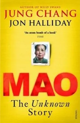 Produktbild von Mao