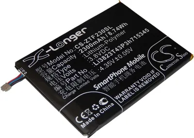 Produktbild von vhbw Akku kompatibel mit ZTE MF920W+, MF971, MF920VS, MF971V, MF971F Handy Smartphone Telefon (2300 mAh, 3,8 V, Li-Polymer)
