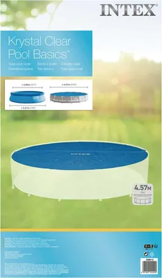 Produktbild von INTEX 28013 - Solarabdeckplane (Ø448cm) für Easy Set Pools Ø457cm