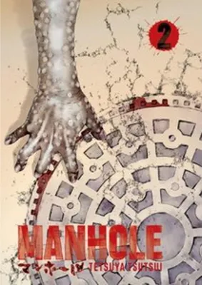 Immagine prodotto di Manhole Volume 2