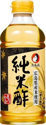 Image de [ 500ml ] Vinaigre de riz OTAFUKU Junmai Su 4,5% d'acidité