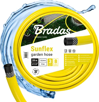 A coiled yellow garden hose is shown with water splashing around it.