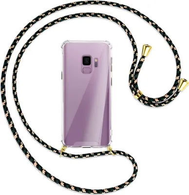 Produktbild von Handykette Backcover-Schutzhülle mit Band (Metall goldfarben) für Samsung Galaxy S9 - camouflage