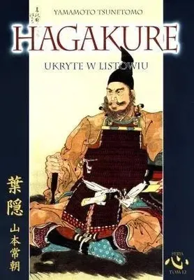 Productafbeelding van ISBN Hagakure Ukryte w listowiu, Polski, Twarda okładka, 216 stron(y)