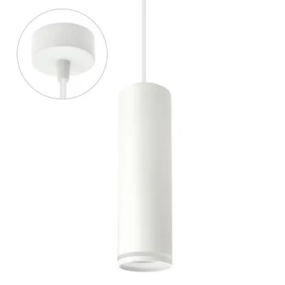 Produktbild von Spectrum Pendelleuchte Madara Mini Ring Weiß IP20 GU10 ohne Leuchtmittel kürzbar