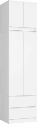 Produktbild von Akord Kleiderschrank Mit Aufsatz 2 Türen 2 Schubladen Weiß 60X51X234 Cm