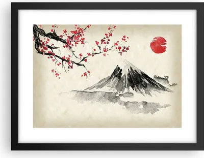 Produktbild von Gerahmtes Poster - Schwarzer Rahmen - Aquarell asiatisch Landschaft - 40x30 cm - Wand Bild - Wanddeko - Wandbilder - Kunstposter - Wandposter - Bilderrahmen - Bilder - Kunstdruck - P2BAA40x30-4513
