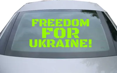 Produktbild von Indigos UG - Aufkleber Heckscheibe & Motorklappe DE6904 - neongrün - 600x272 mm - Freedom for ukraine! - Auto Scheiben Fenster Heckklappe Tuning Racing JDM - Die cut