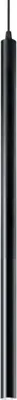 Produktbild von Ideal Lux Hängeleuchte Ultrathin Sp1 Klein Schwarz